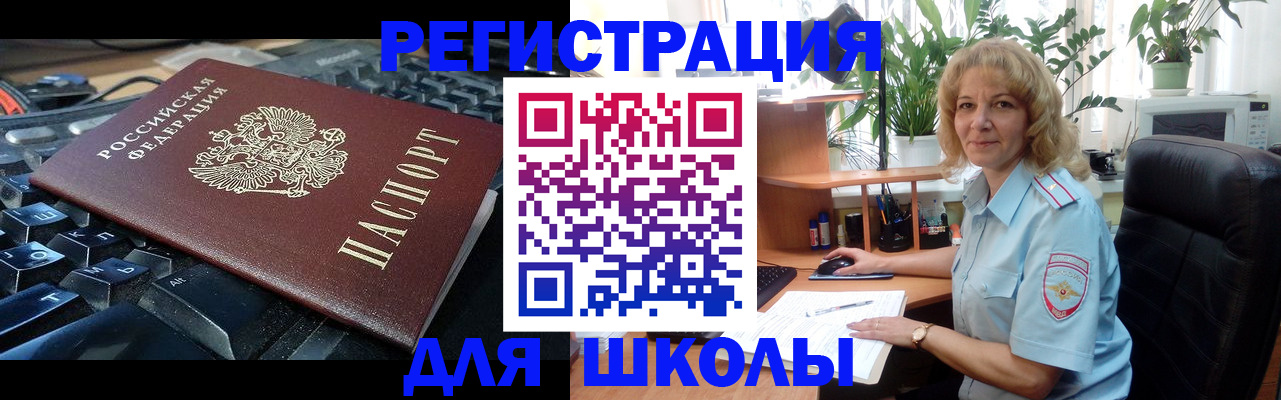 форма 3 в Калуге